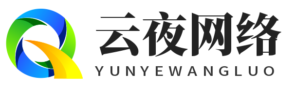 小爱好分享